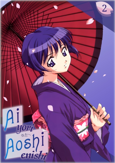 Ai Yori Aoshi: Enishi سریال