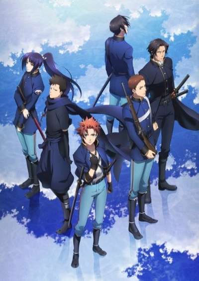 Peace Maker Kurogane Movie 2: Yuumei فیلم