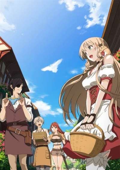 Otona no Bouguya-san سریال