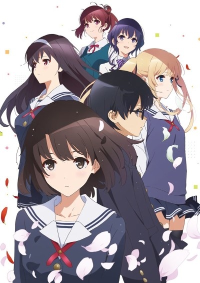 Saenai Heroine no Sodatekata ♭ سریال