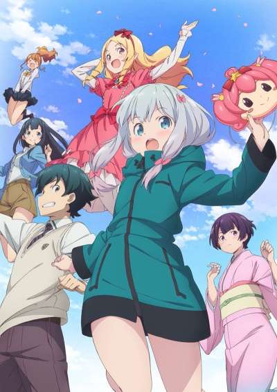 Eromanga-sensei سریال