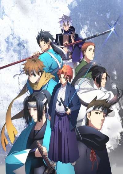 Peace Maker Kurogane Movie 1: Omou Michi فیلم