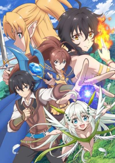 Isekai Cheat Magician سریال