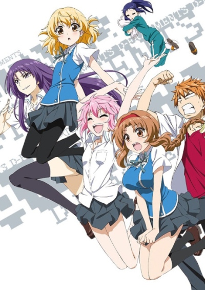 D-Frag! سریال