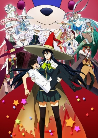 Witch Craft Works سریال