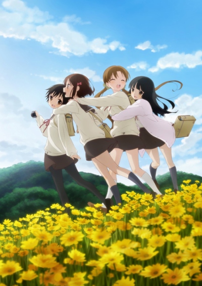 Tamayura: Sotsugyou Shashin فیلم