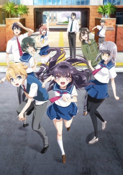 HaruChika: Haruta to Chika wa Seishun suru سریال