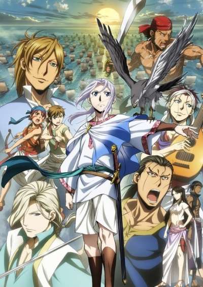 Arslan Senki (TV): Fuujin Ranbu سریال