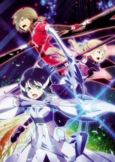 Yuuki Yuuna wa Yuusha de Aru: Washio Sumi no Shou 1 – Tomodachi فیلم