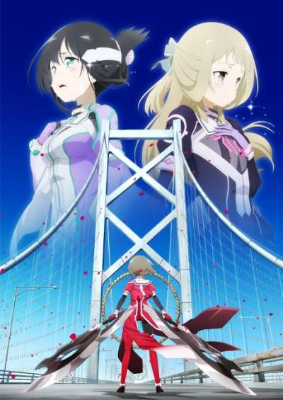 Yuuki Yuuna wa Yuusha de Aru: Washio Sumi no Shou 2 – Tamashii فیلم