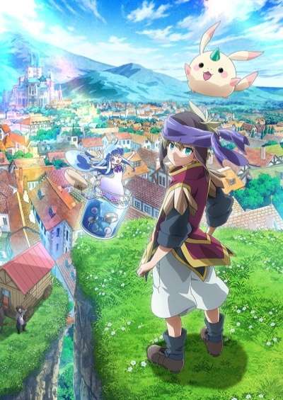 Merc Storia: Mukiryoku no Shounen to Bin no Naka no Shoujo سریال