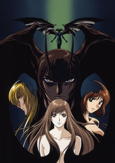 Devilman Lady سریال
