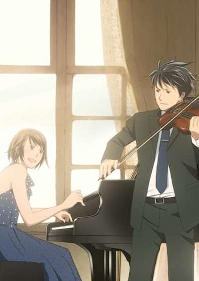 Nodame Cantabile سریال