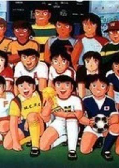 Captain Tsubasa: Ayaushi! Zen Nihon Jr. فیلم