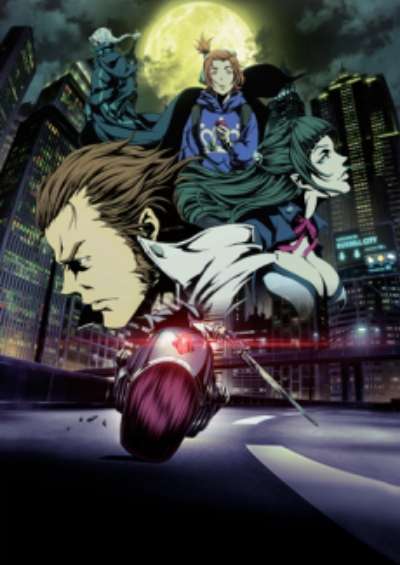 Garo: Vanishing Line سریال