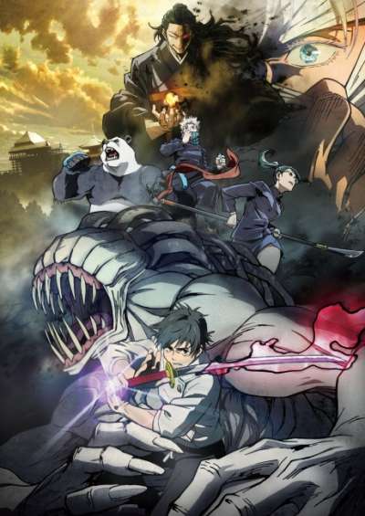 Jujutsu Kaisen 0 Movie فیلم