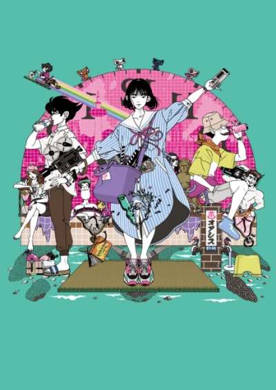 Yojouhan Time Machine Blues سریال