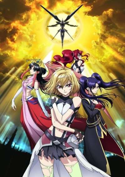 Cross Ange: Tenshi to Ryuu no Rondo سریال