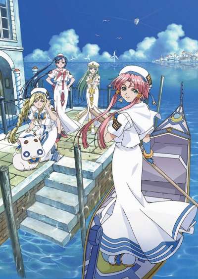 Aria the Animation سریال
