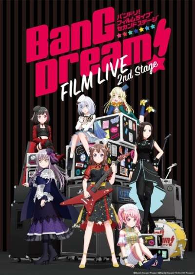 BanG Dream! Film Live 2nd Stage فیلم
