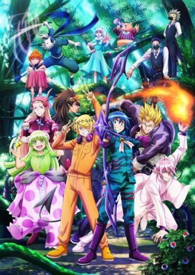 Mairimashita! Iruma-kun 3rd Season سریال