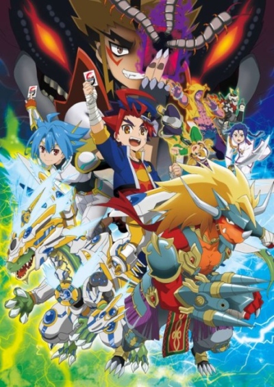 Future Card Buddyfight Hundred سریال