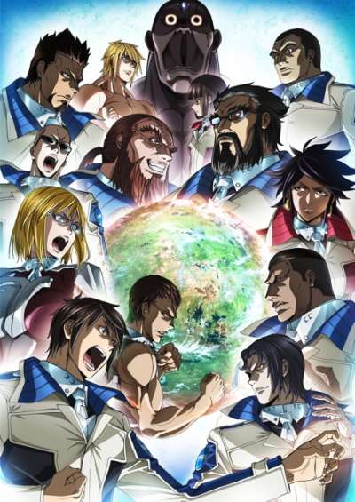 ترافورمرز 2 سریال