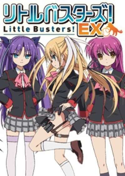 Little Busters!: EX سریال
