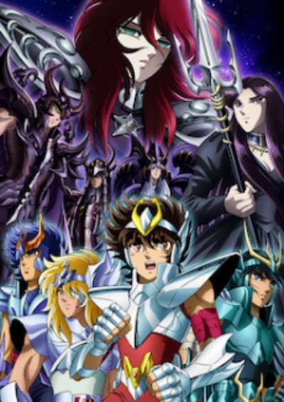 Saint Seiya: Meiou Hades Meikai-hen سریال