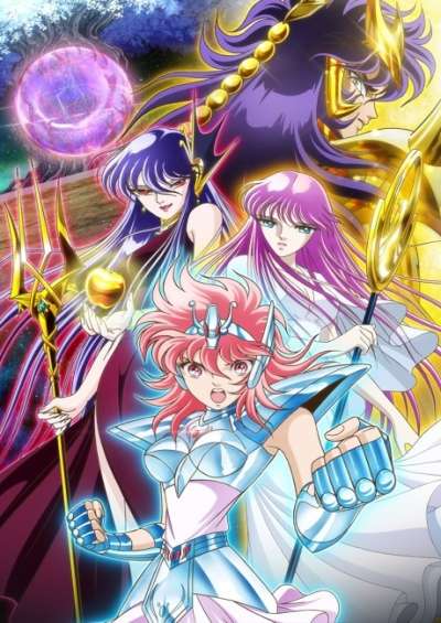 Saint Seiya: Saintia Shou سریال