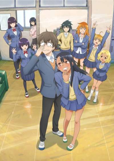 Don’t Toy with Me, Miss Nagatoro 2nd Attack سریال