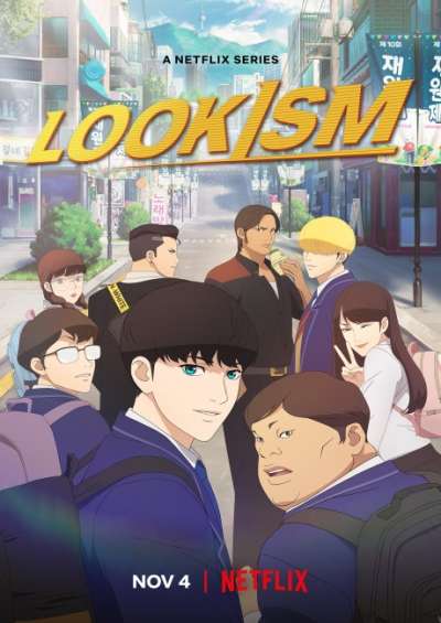 Lookism سریال