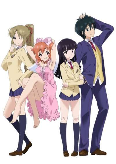 Saikin, Imouto no Yousu ga Chotto Okashiinda ga. سریال