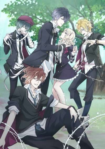 Diabolik Lovers 2nd Season سریال