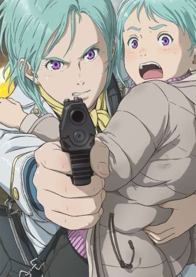 Eureka Seven Hi-Evolution 3 فیلم