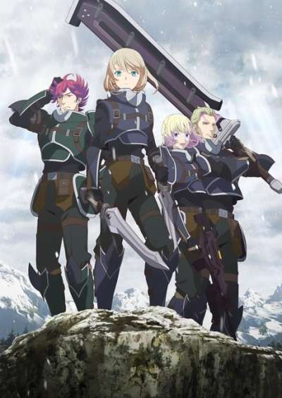 The Legend of Heroes: Sen no Kiseki – Northern War سریال