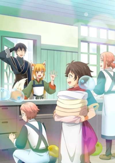 Kami-tachi ni Hirowareta Otoko 2nd Season سریال