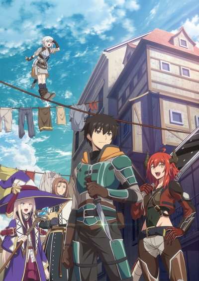 Ningen Fushin: Adventurers Who Don’t Believe in Humanity Will Save the World سریال