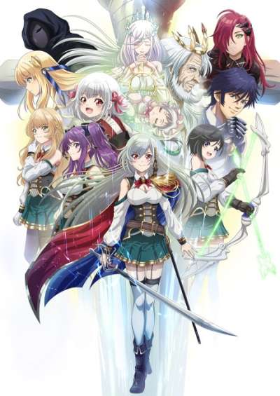 Eiyuuou, Bu wo Kiwameru Tame Tenseisu: Soshite, Sekai Saikyou no Minarai Kishi سریال