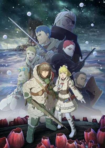Ooyukiumi no Kaina سریال