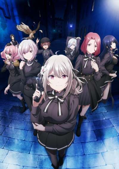 Spy Kyoushitsu سریال
