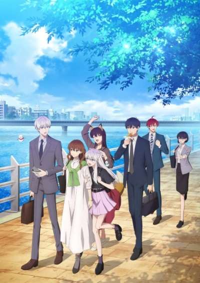 Koori Zokusei Danshi to Cool na Douryou Joshi سریال