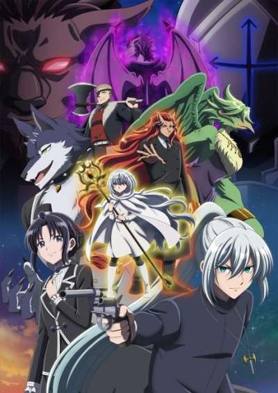 Nokemono-tachi no Yoru سریال