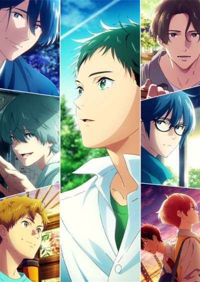 Tsurune: Tsunagari no Issha سریال