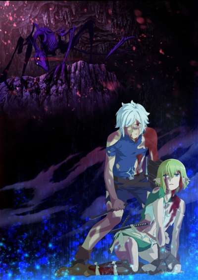 Dungeon ni Deai wo Motomeru no wa Machigatteiru Darou ka IV: Fuka Shou – Yakusai-hen سریال