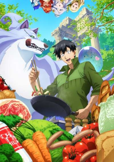 Tondemo Skill de Isekai Hourou Meshi سریال