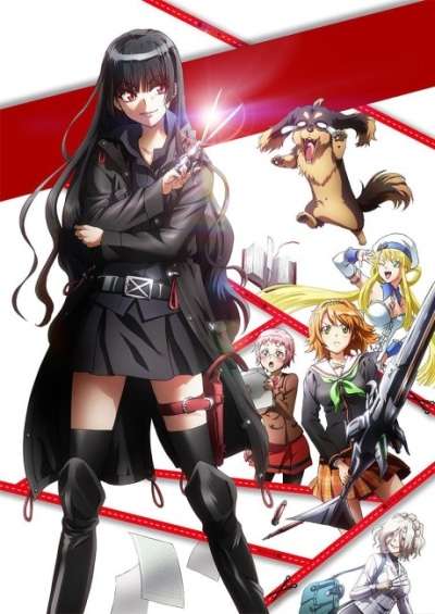 Inu to Hasami wa Tsukaiyou سریال