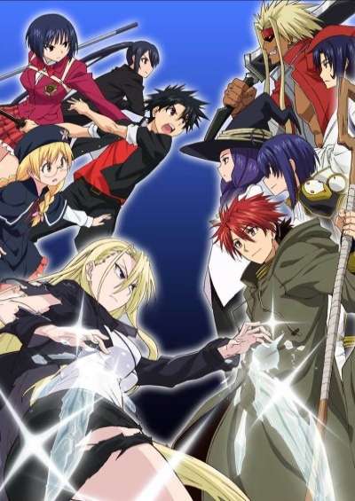 UQ Holder! Mahou Sensei Negima! 2 سریال