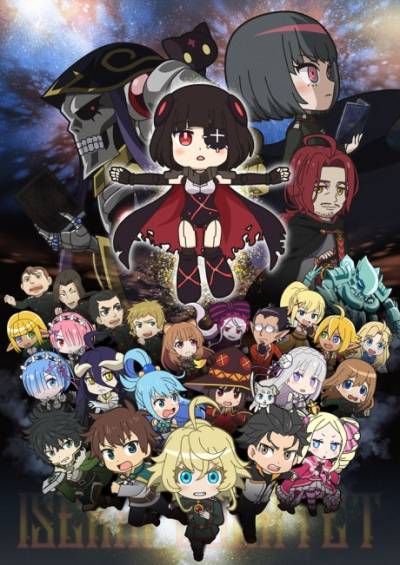 Isekai Quartet Movie: Another World فیلم
