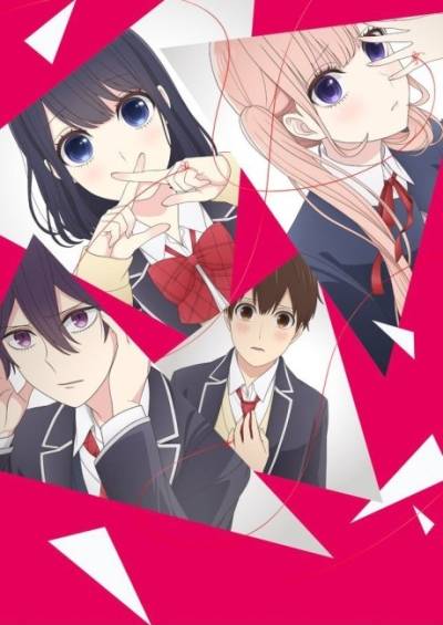 Koi to Uso سریال